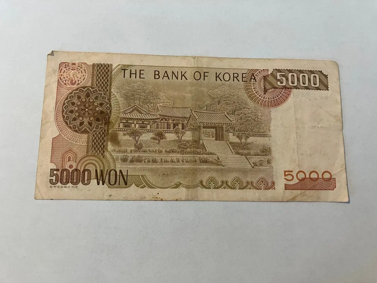 Billede 2 - 5000 Won South Korea