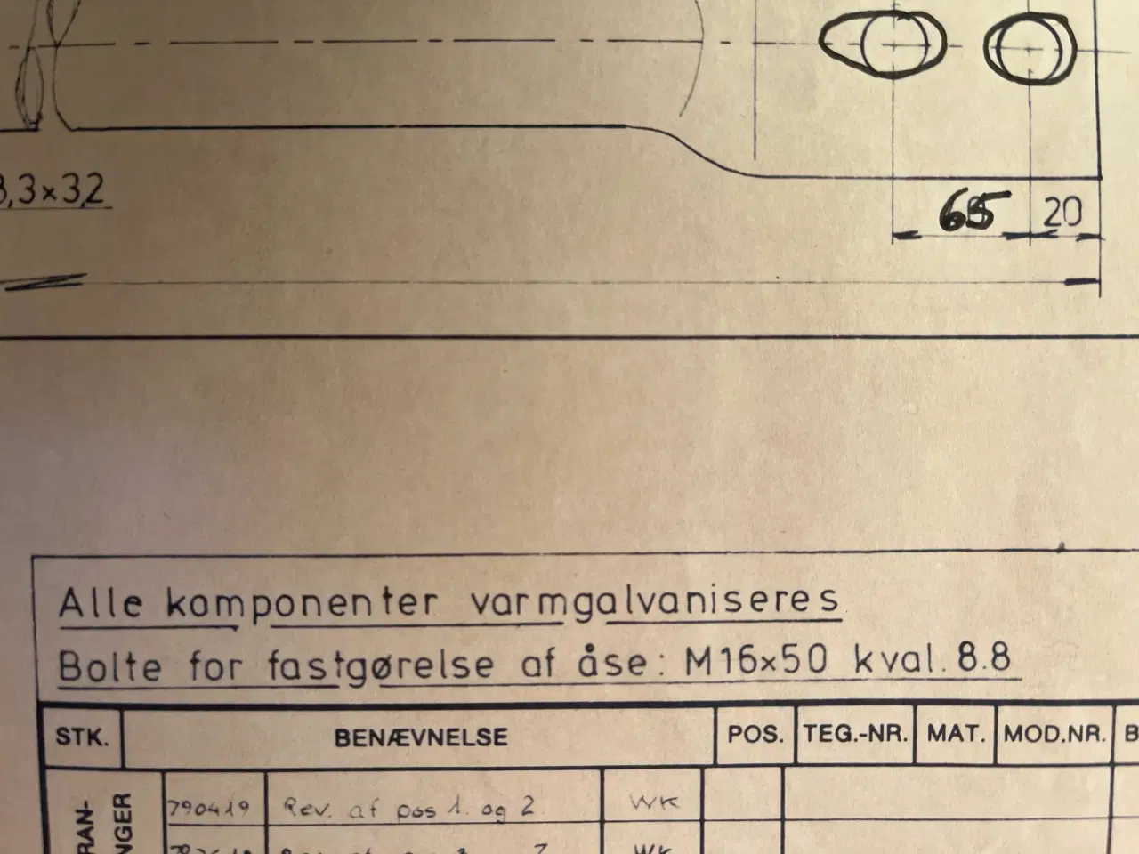 Billede 6 - OPBEVARINGSHUS /TELT til din båd