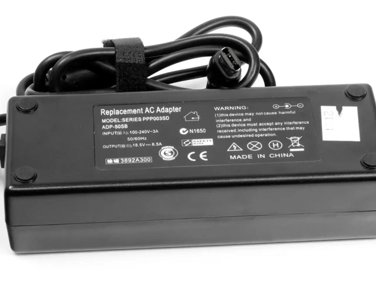 Billede 1 - HP Compaq 120W 18.5V 6.5A strømforsyning - Kompatibel