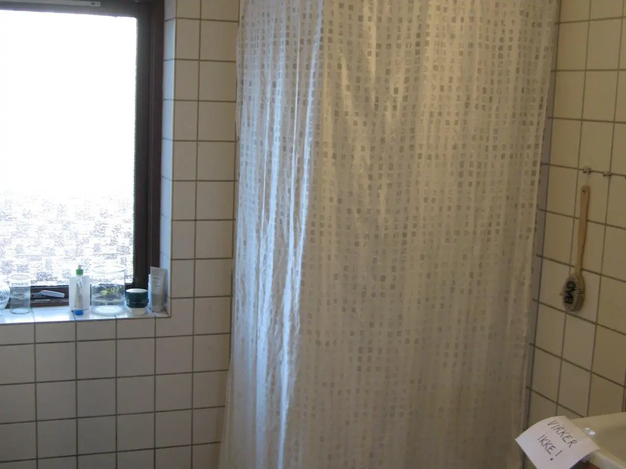 Billede 1 - Bruseforhæng med ophæng ca. 95x83cm