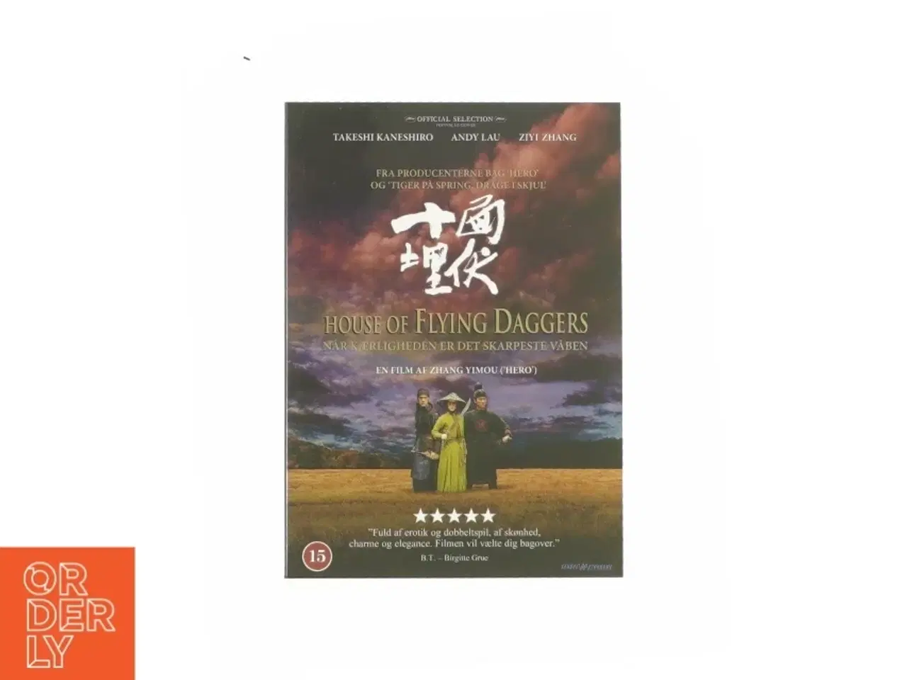 Billede 1 - House of flying daggers (DVD)