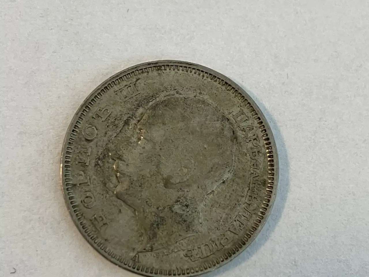 Billede 2 - 20 Leva 1940 Bulgaria