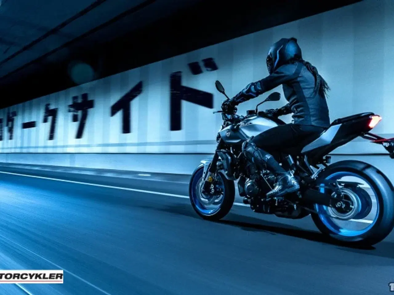 Billede 17 - Yamaha MT-07 Icon Blue