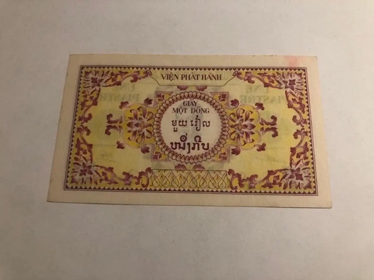 Billede 2 - 1 Piastre French Indochina