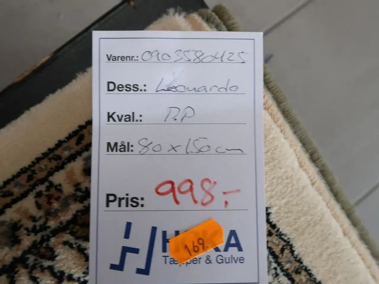 Billede 2 - Gulvtæppe LEONARDO PP