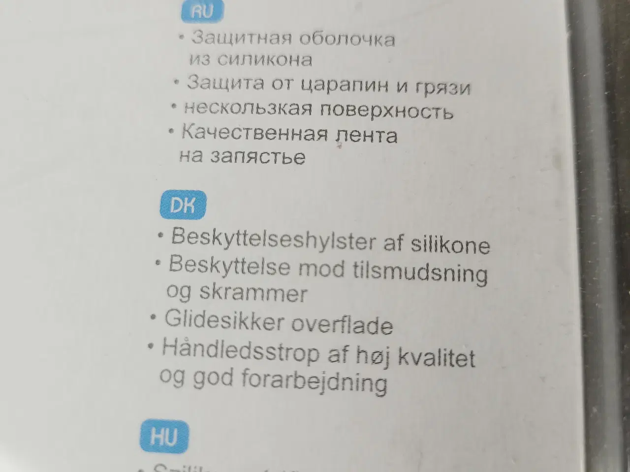 Billede 5 - ⭐️· 🎮 Speedlink Wii-beskyttelsessæt (sort) NY 🕹️