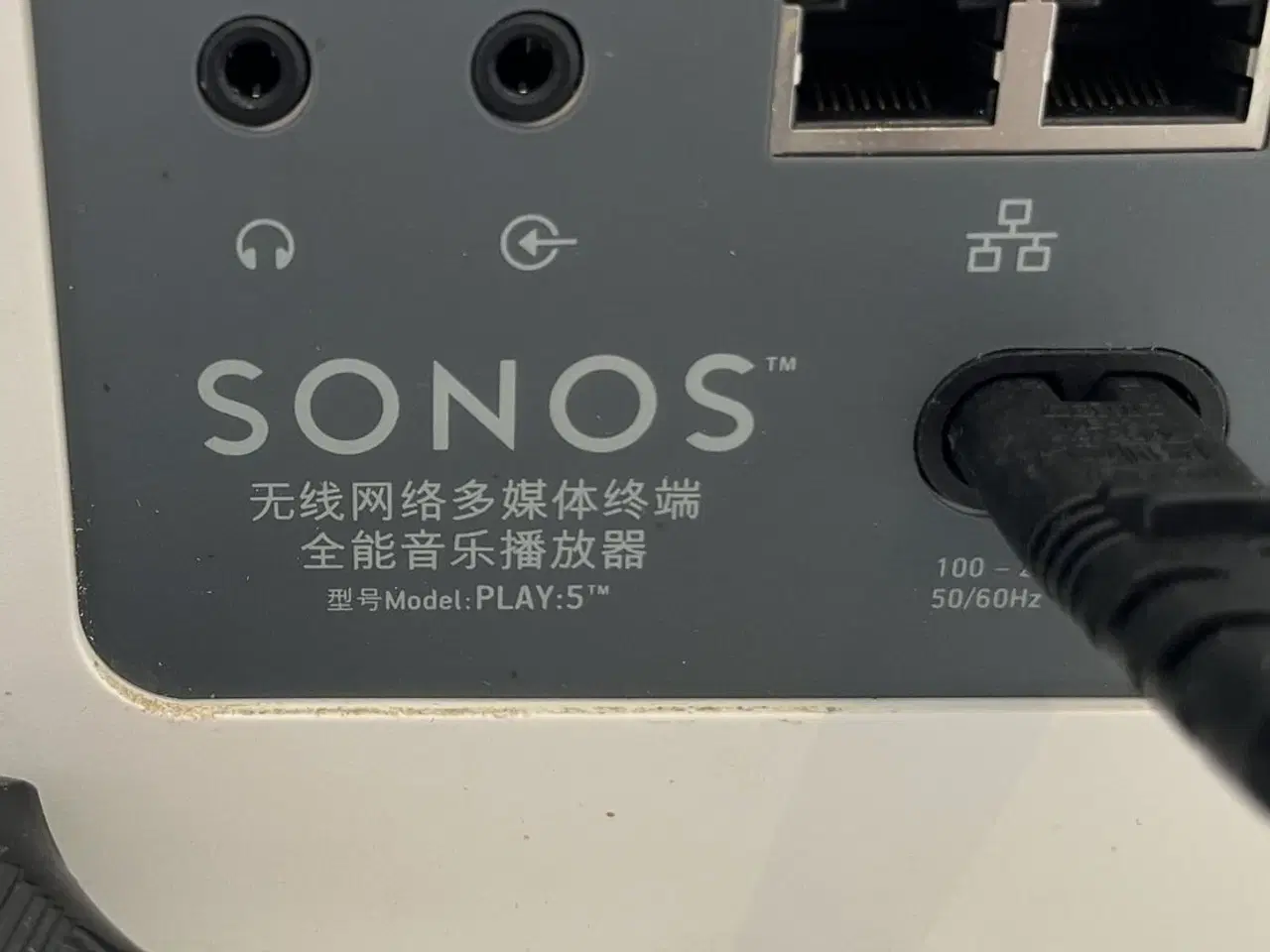 Billede 4 - Sonos Play:5