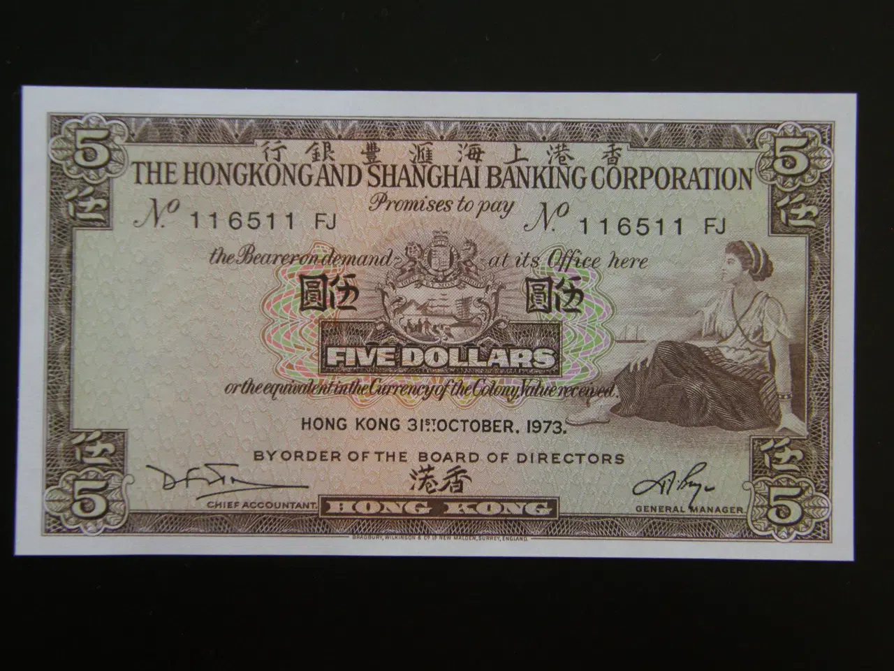 Billede 1 - Hong Kong  5 Dollars  1973  P181f  Unc.