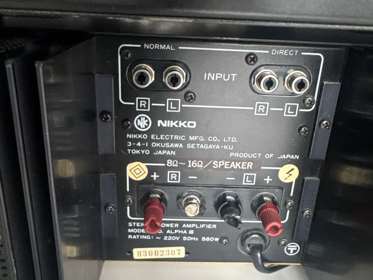 Billede 4 - Nikko Vintage