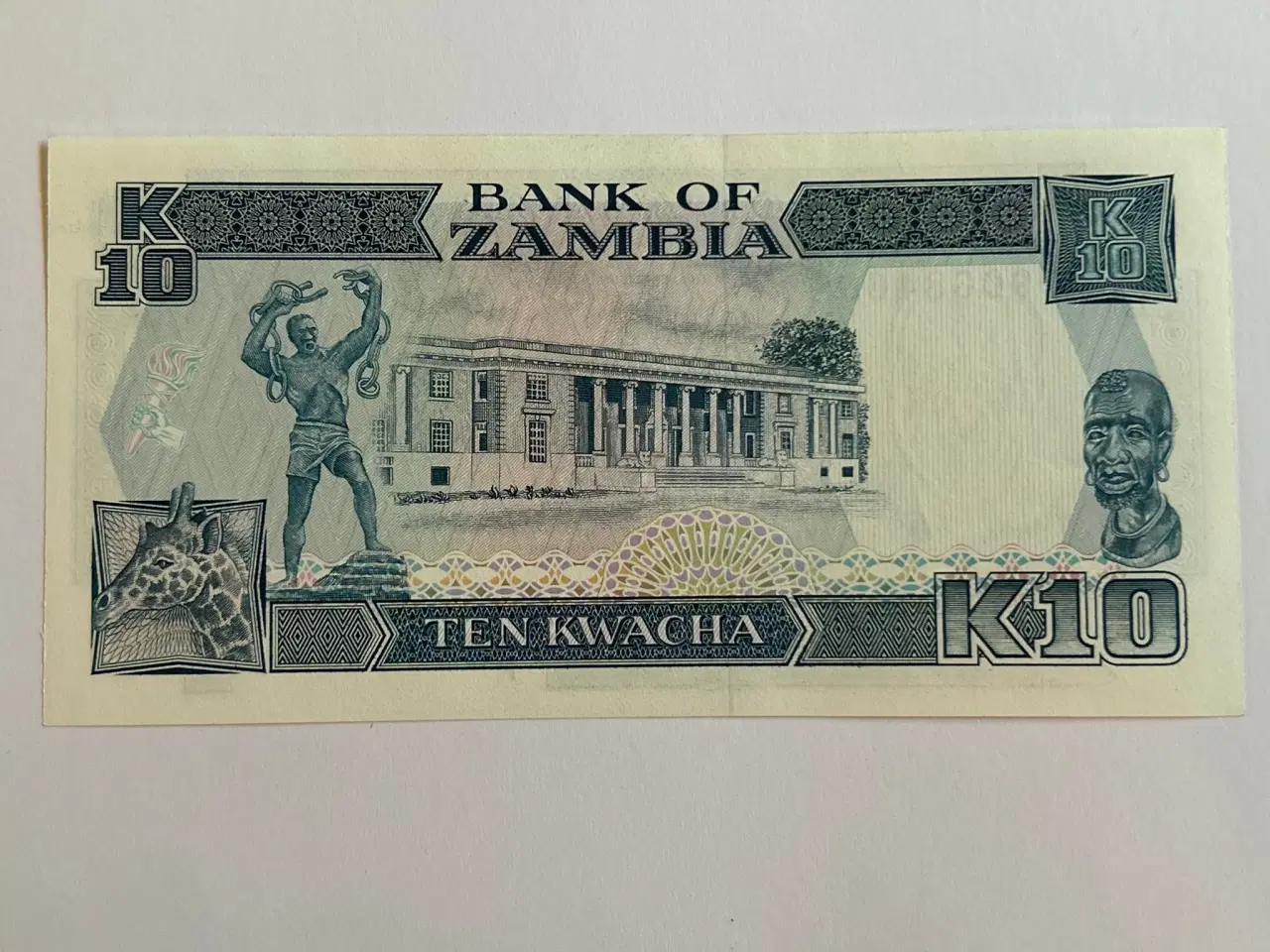 Billede 2 - 10 Kwacha Zambia