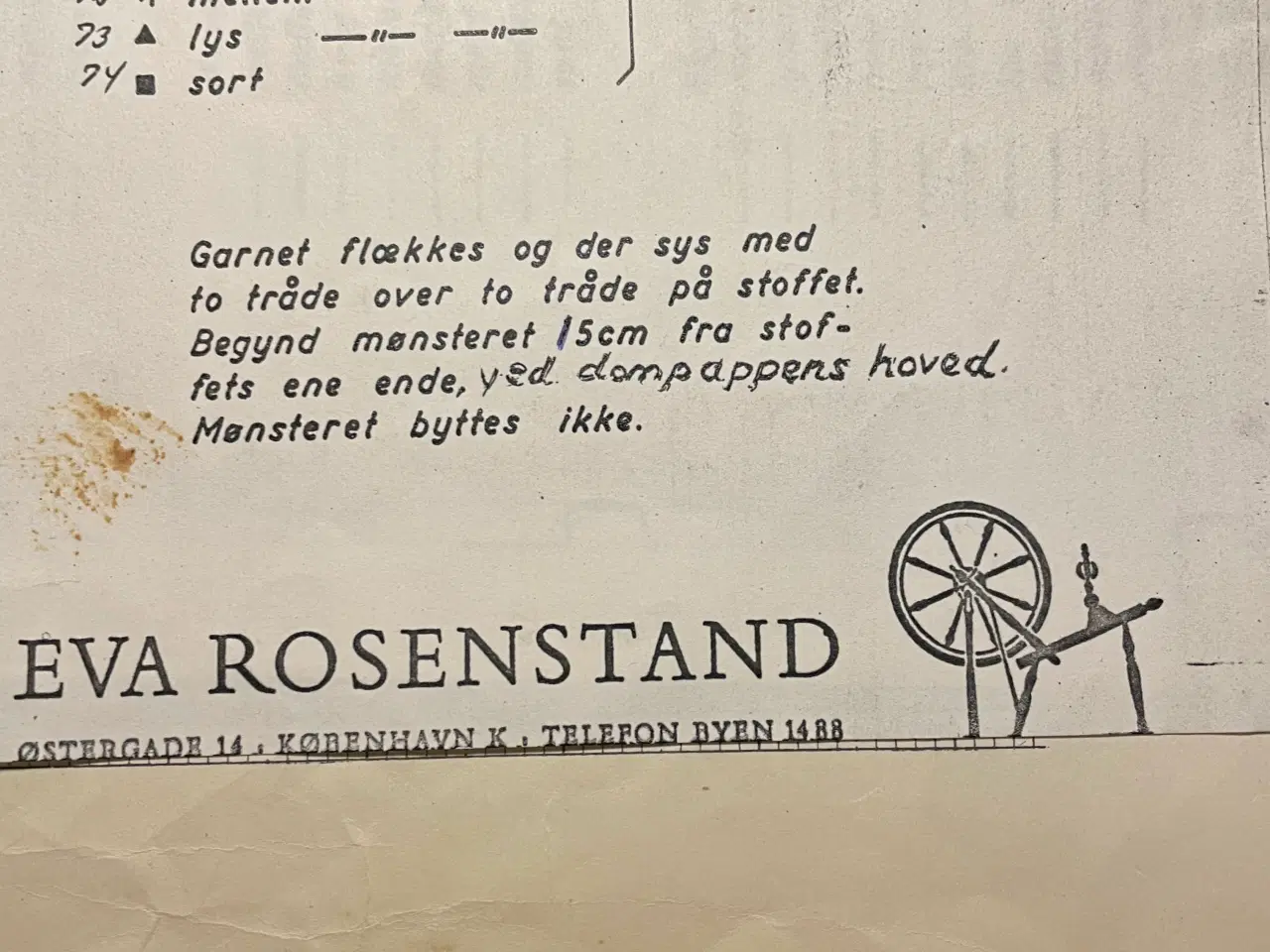 Billede 1 - Eva Rosenstand mønster