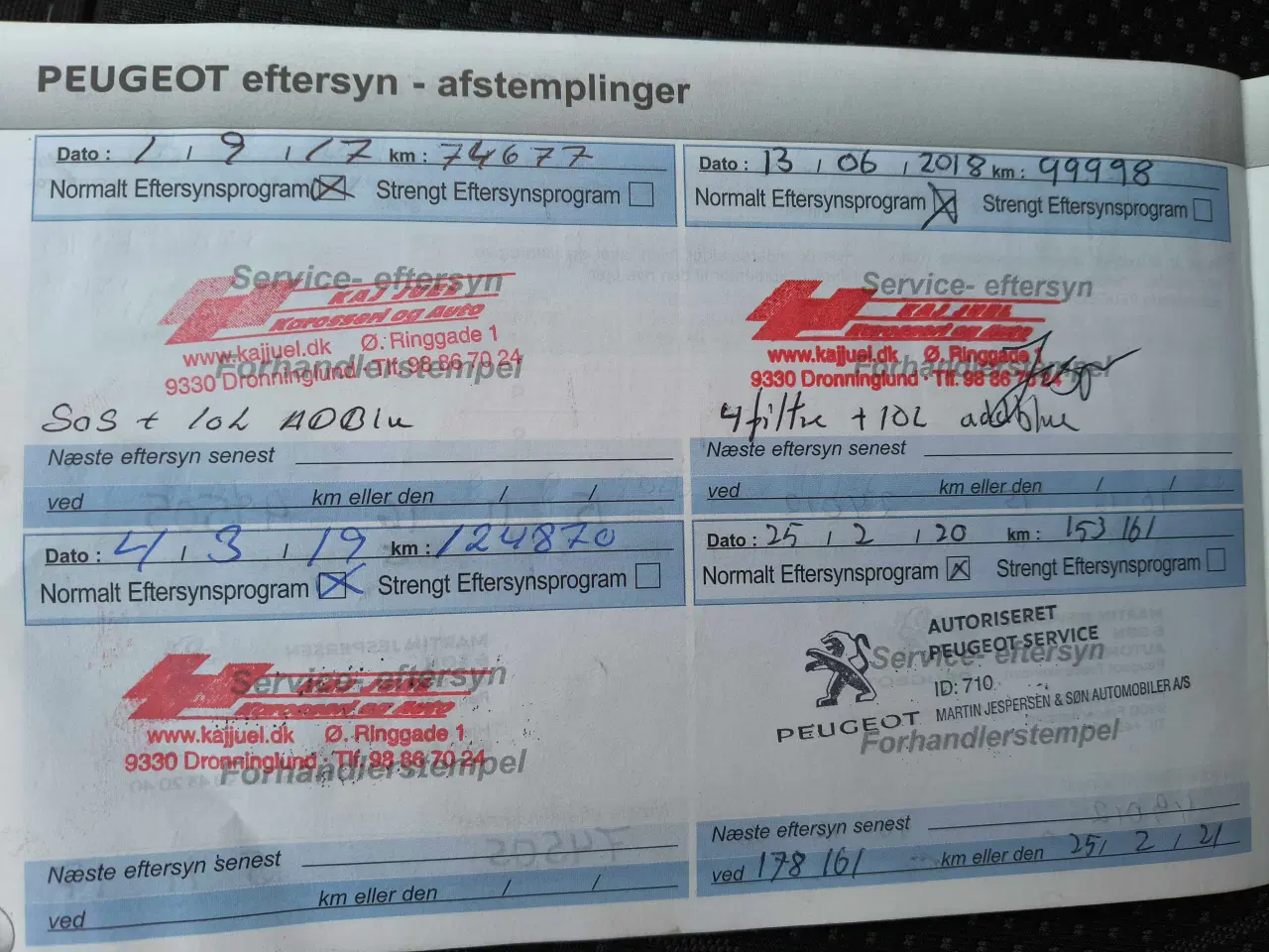 Billede 8 - 208 1,6 HDI 2015 ( 120 vægtafgift/6 Mdr )