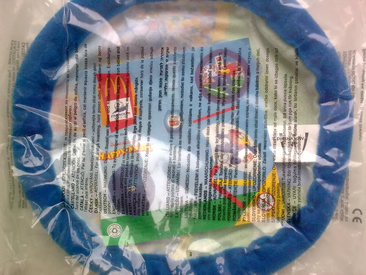 Billede 8 - Fodbold 1998 McDonald DISNEY 4 stk. SJOV varia