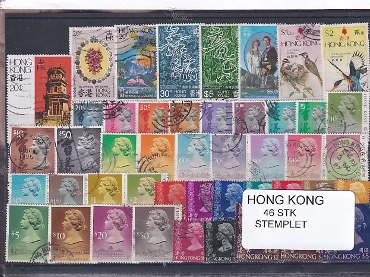 Billede 1 - Hong Kong Samling - 46 forskellige Stemplet