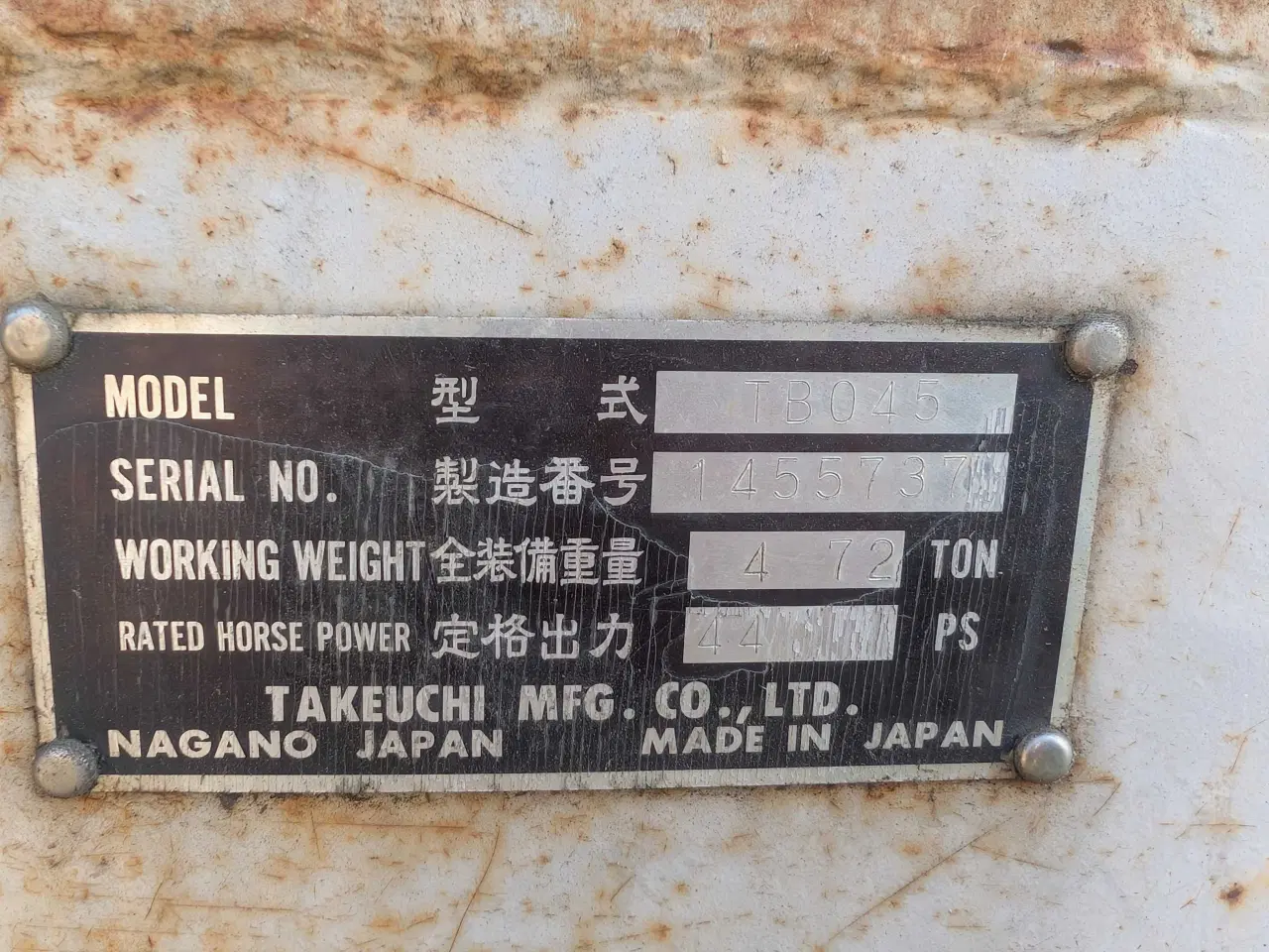 Billede 11 - Gravemaskine, 4.72t fra Takeuchi