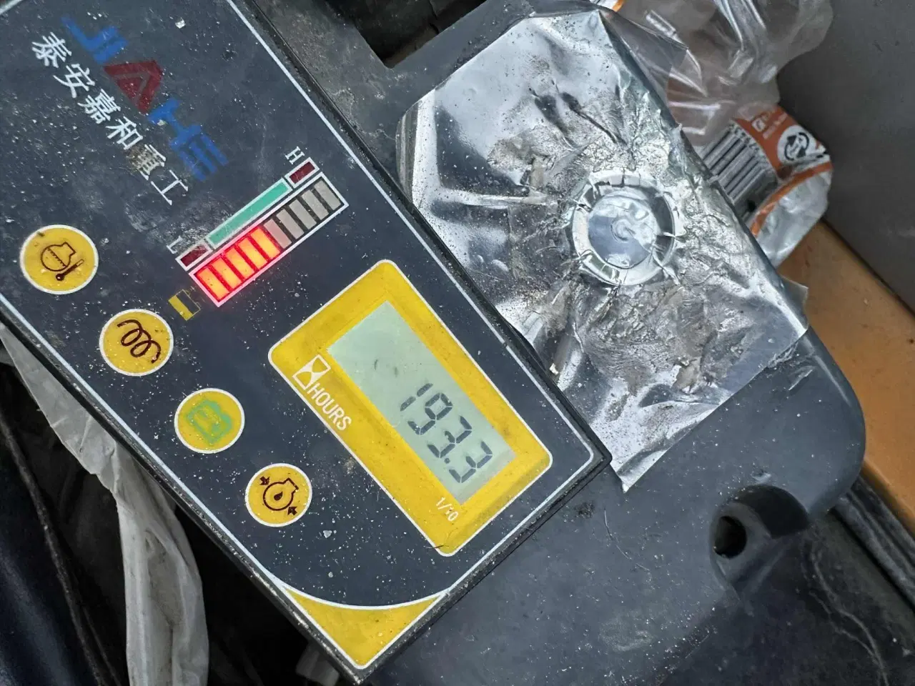 Billede 4 - JIAHE  1800kg minigraver kun 190 timer 