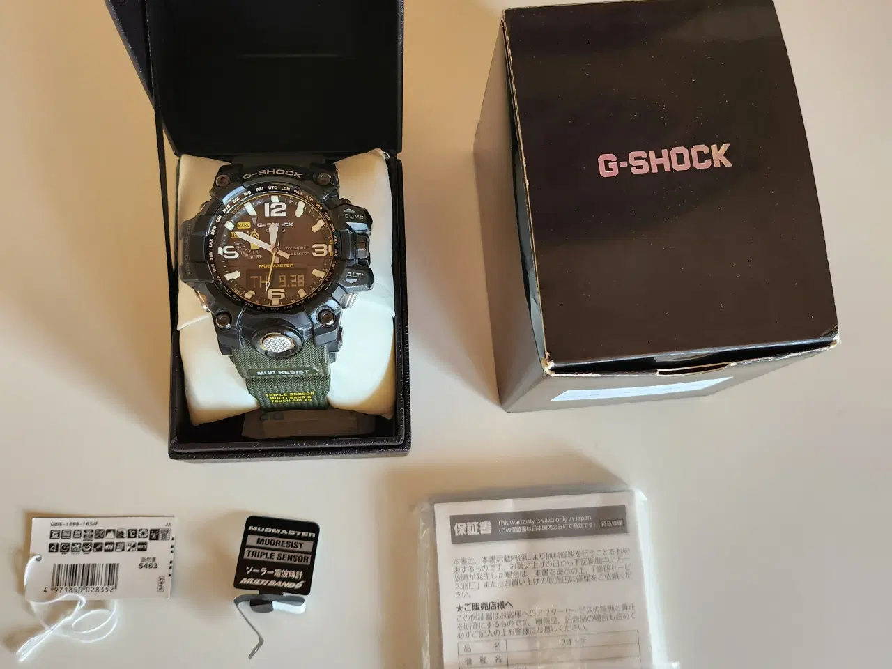 Billede 4 - G shock Mudmaster 