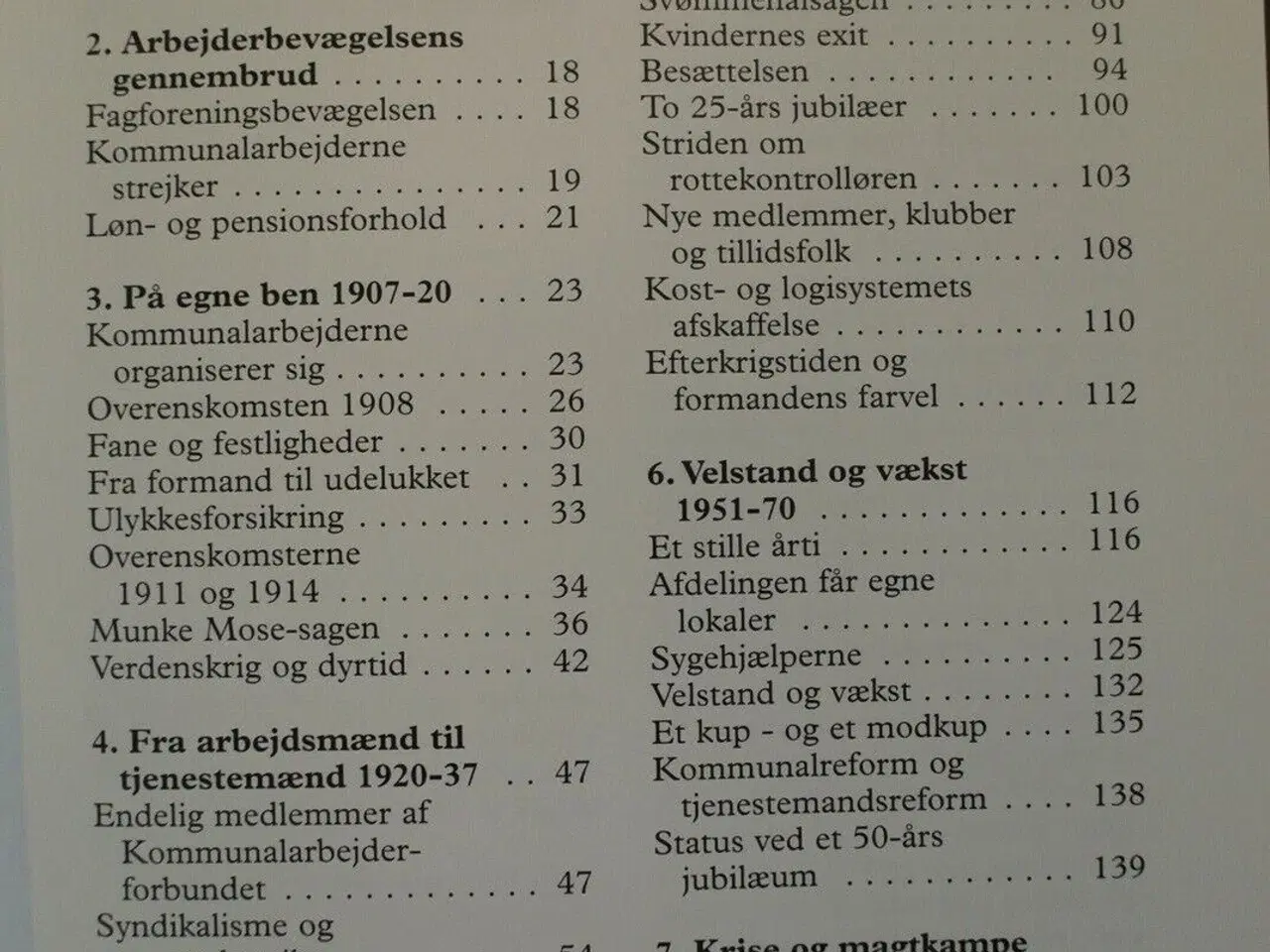 Billede 2 - blandt natmænd og andre kommunalarbejdere, af clau