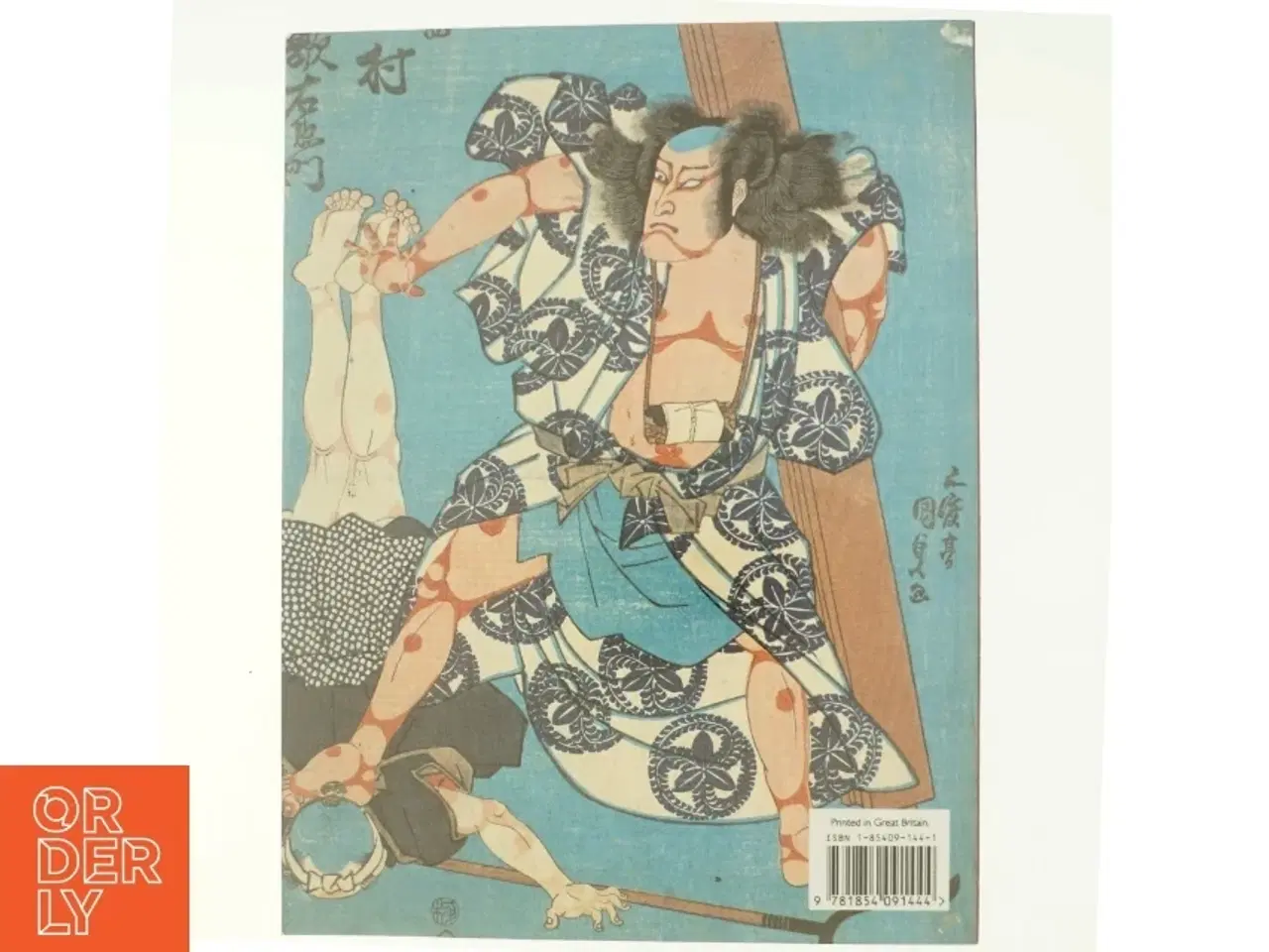 Billede 3 - The Lone Samurai and the Martial Arts af Stephen R. Turnbull (Bog)