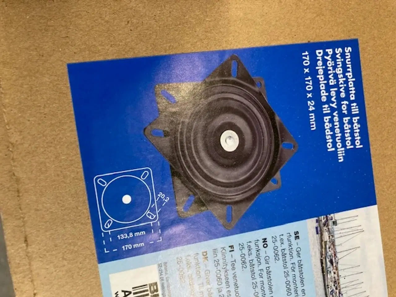 Billede 2 - Bådsæder sammenklappelig