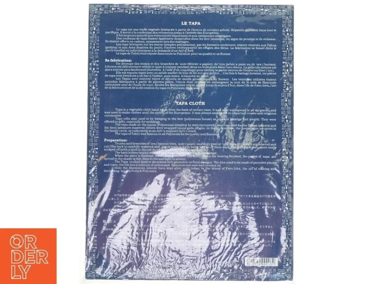 Billede 2 - Tapa klud dekorativ plakat (str. 32,5x24,5 cm)