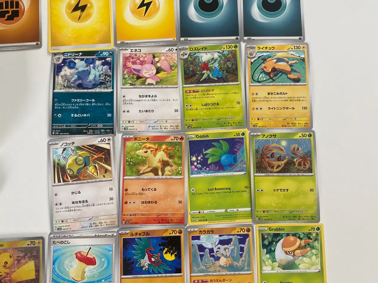 Billede 4 - Pokemon kort 