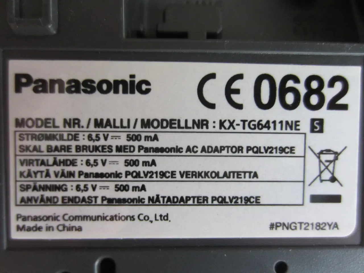 Billede 3 - Panasonic basestation KX-TGA6411NE og bordlader