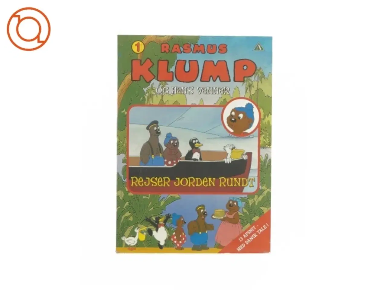 Billede 1 - Rasmus Klump og hans venner (DVD)