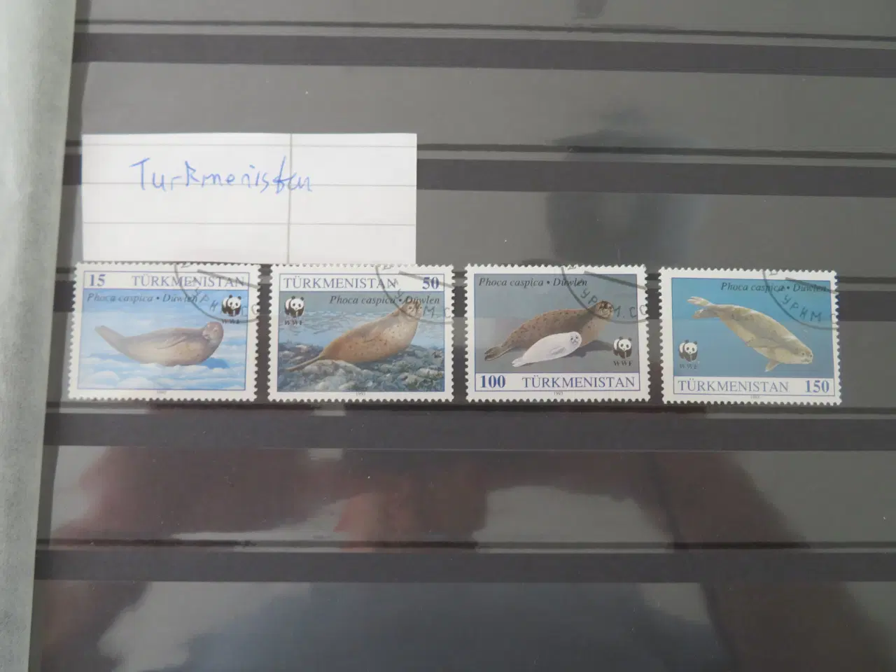 Billede 2 - Turkmenistan, 4 forskellige frimærker