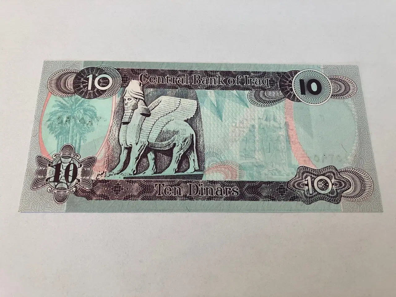 Billede 1 - 10 Dinars Iraq