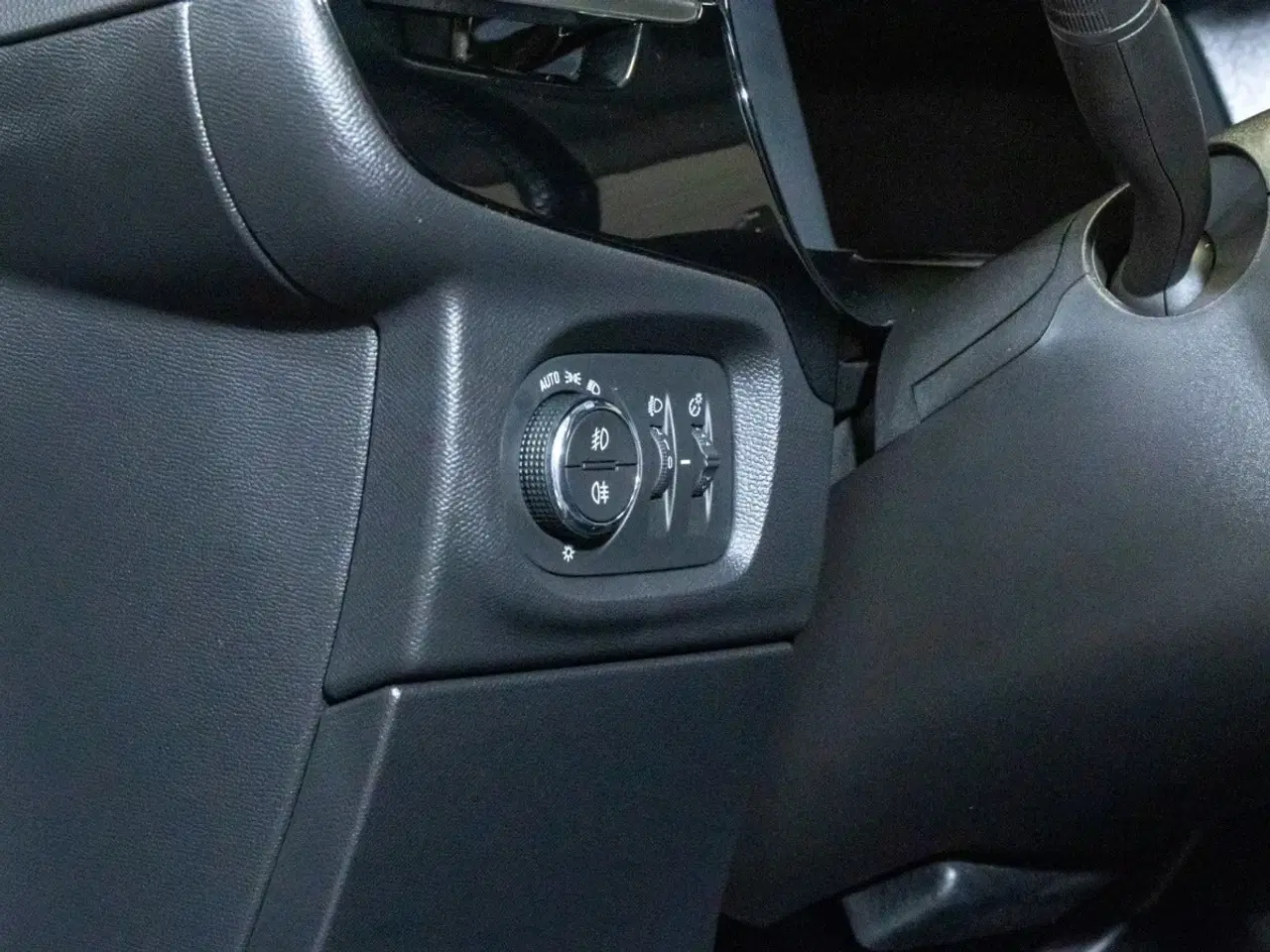 Billede 12 - Opel Corsa 1,2 T 100 Elegance aut.