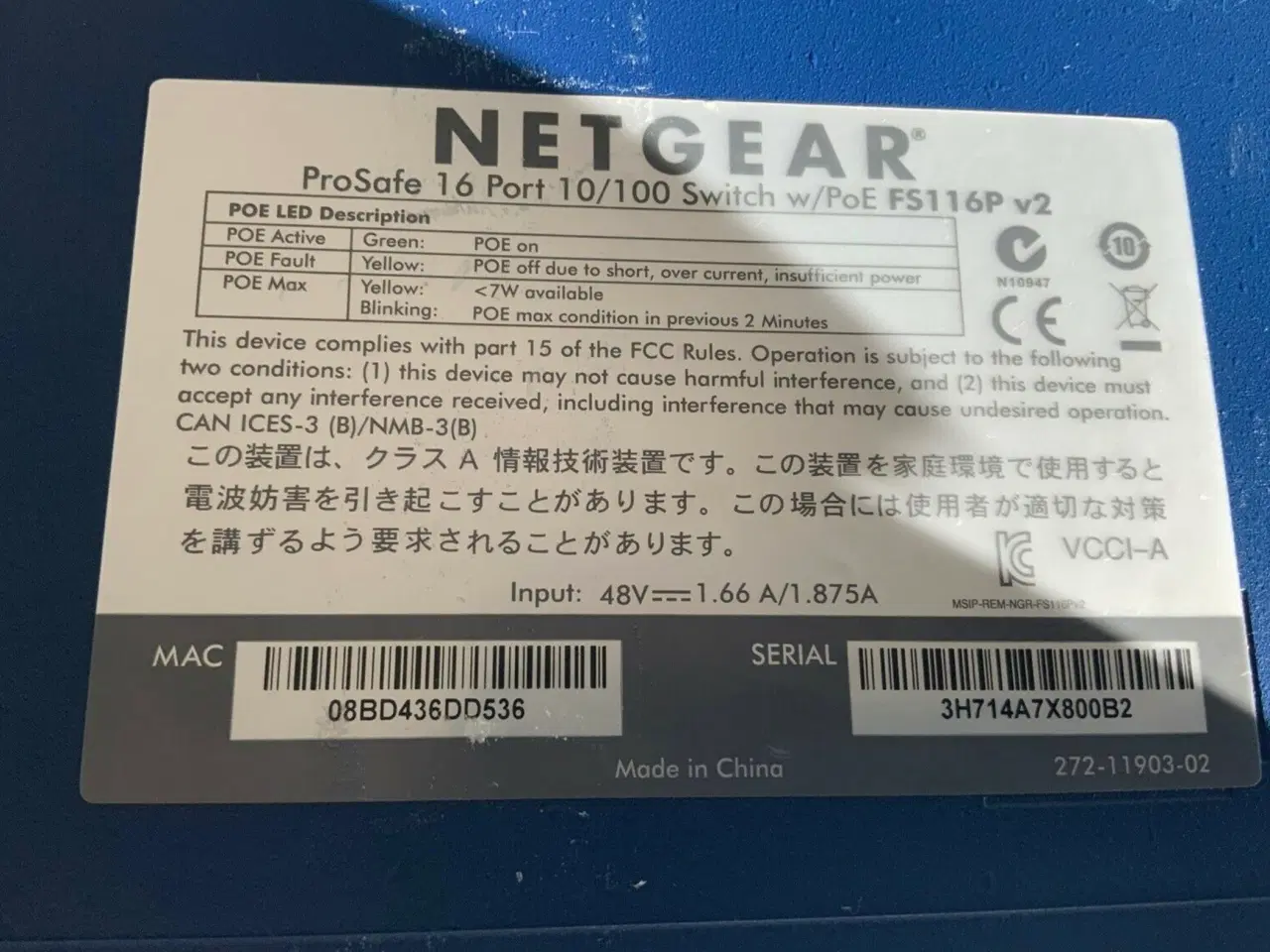 Billede 2 - Netgear FS116P ProSafe 16 port 10/100 Switch