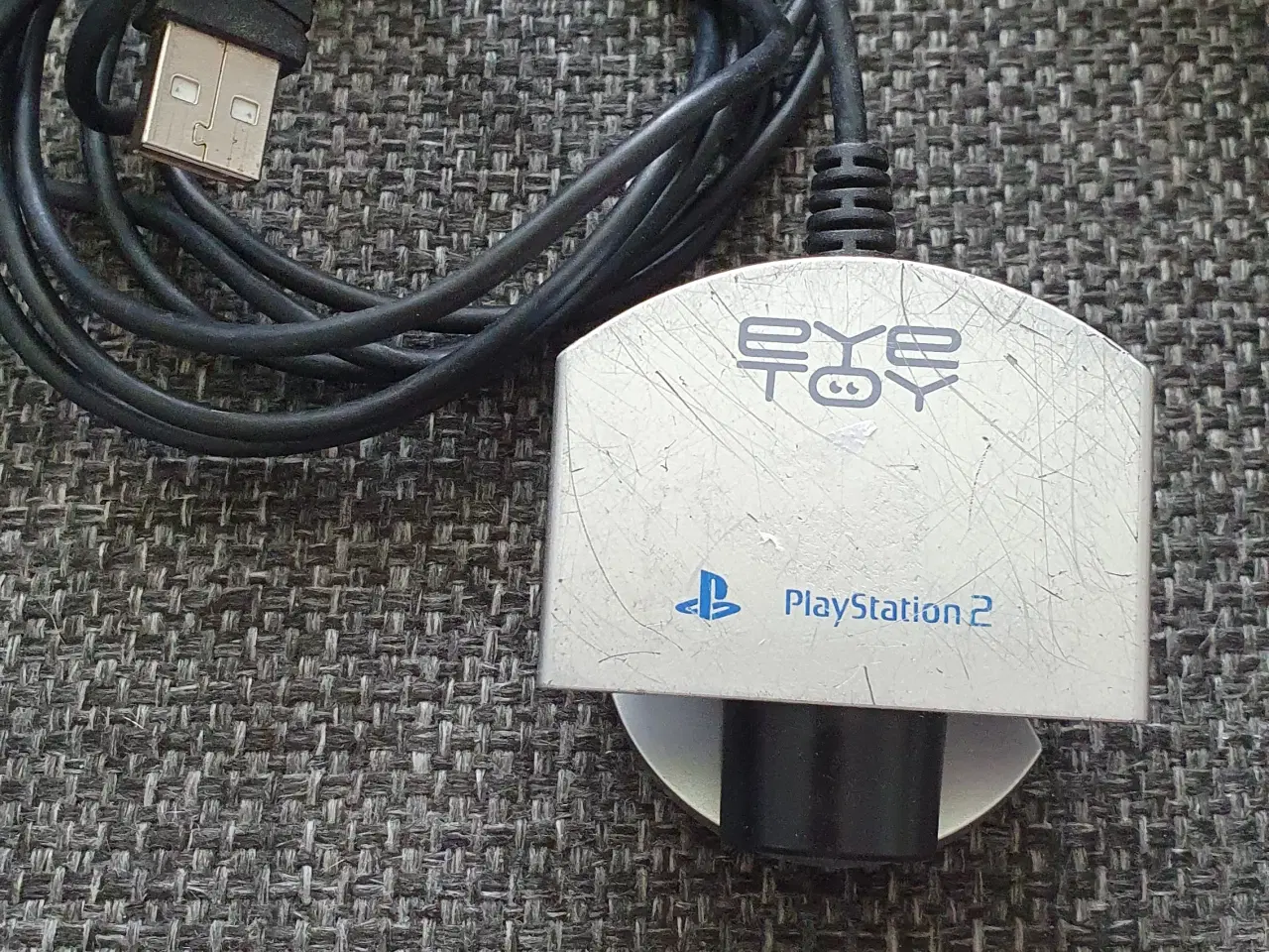 Billede 1 - Kamera til Playstation 