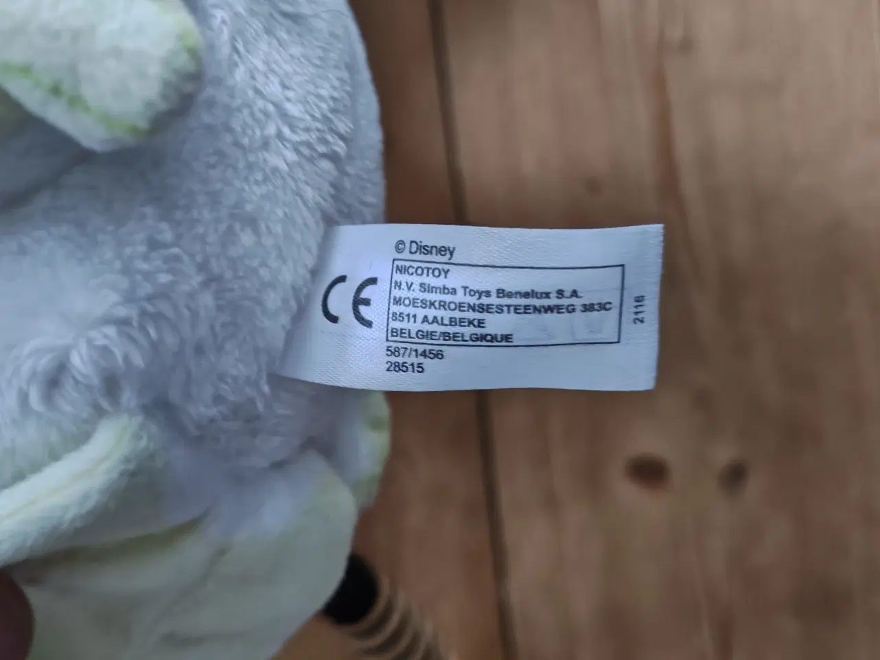 Billede 2 - Ono Bamse fra Løvernes Garde