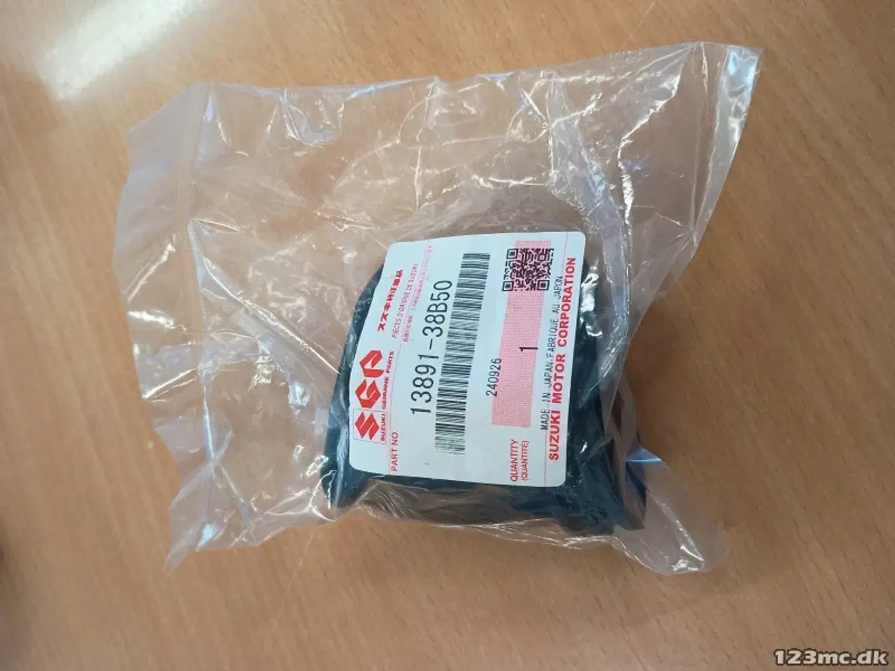 Billede 1 - TUBE,INLET