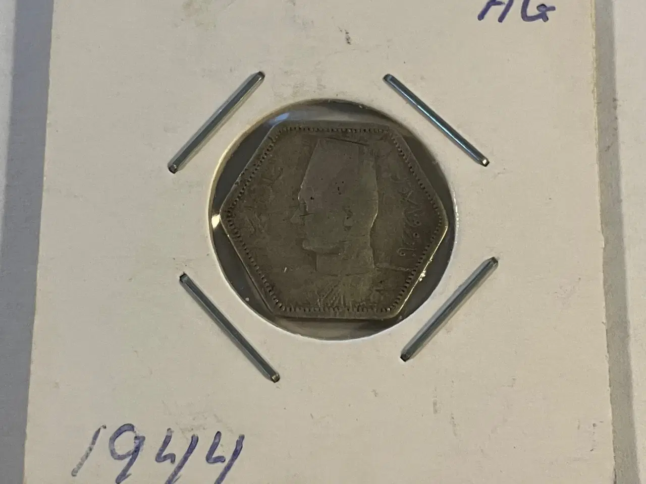 Billede 1 - 2 Piastres Egypt 1944 Silver