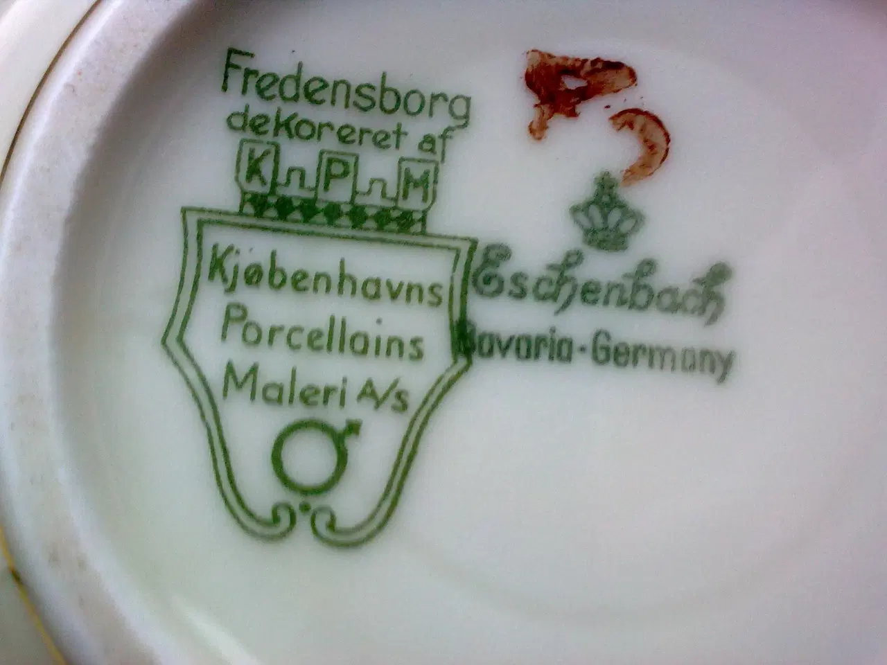 Billede 4 - Lyseblå- og guldkant æbleskiver DK vintage SÆT