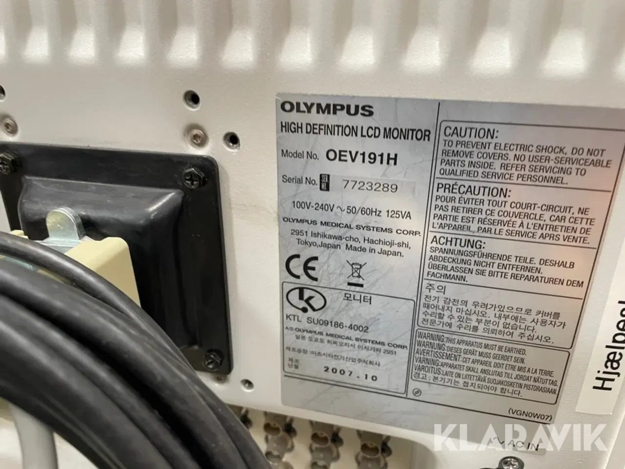 Billede 6 - LCD skærm OLYMPUS OEV191H High definition