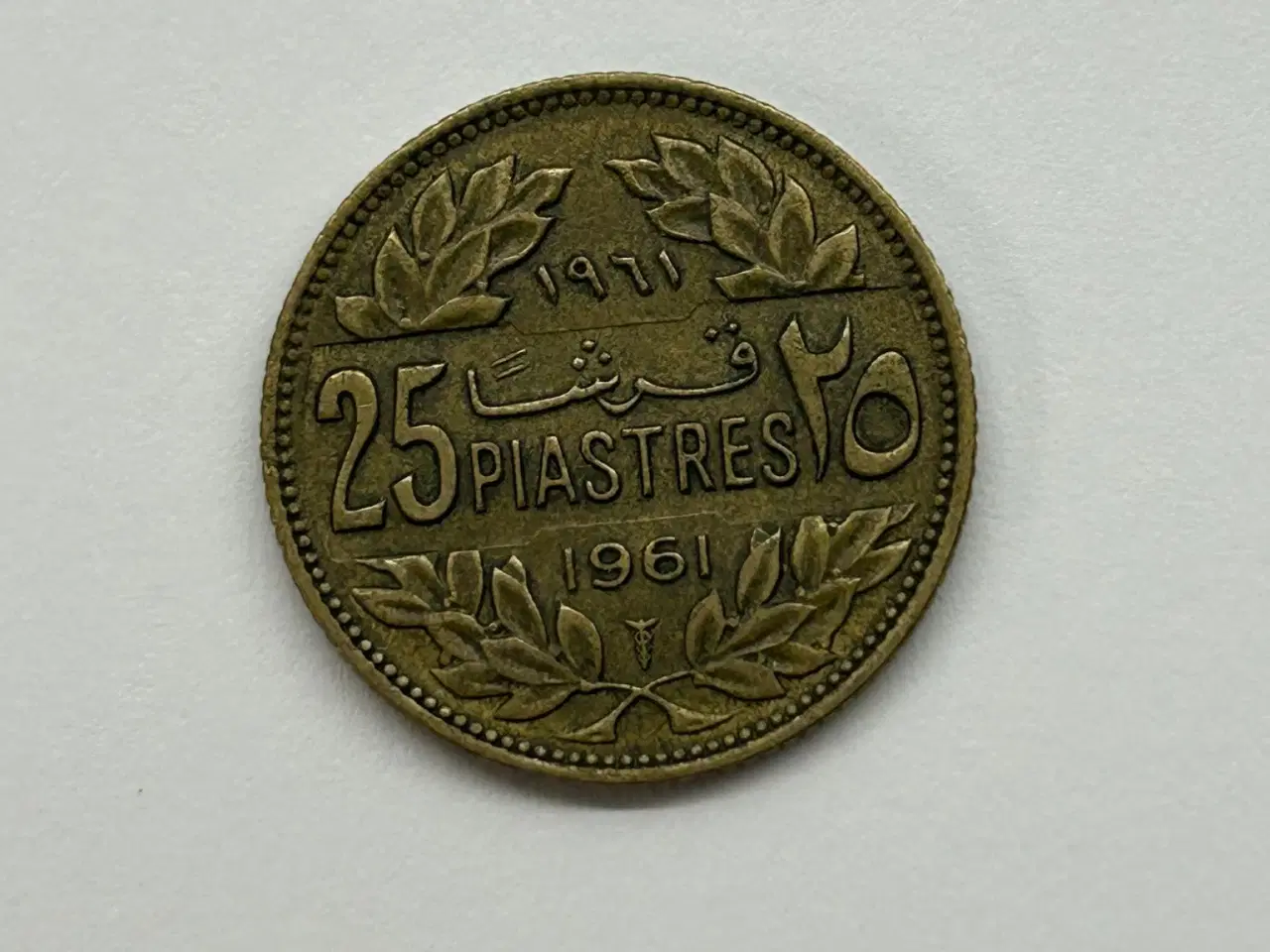 Billede 1 - 25 Piastres Lebanon 1961