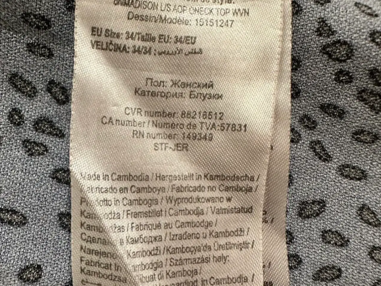 Billede 5 - Only blå mønsteret bluse - str. 34