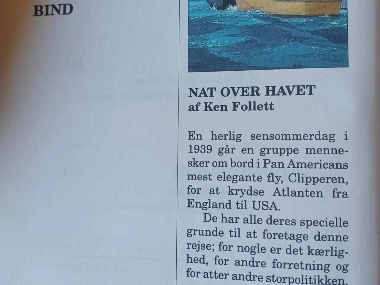 Billede 2 - Nat over Havet, September, Stormens Øje