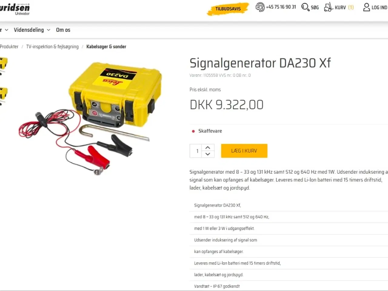 Billede 4 - Leica signalgenerator DA220