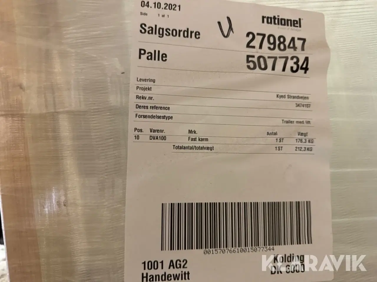 Billede 5 - Vindue Rationel R9010 træ/alu 3-lags lysglas fastparti