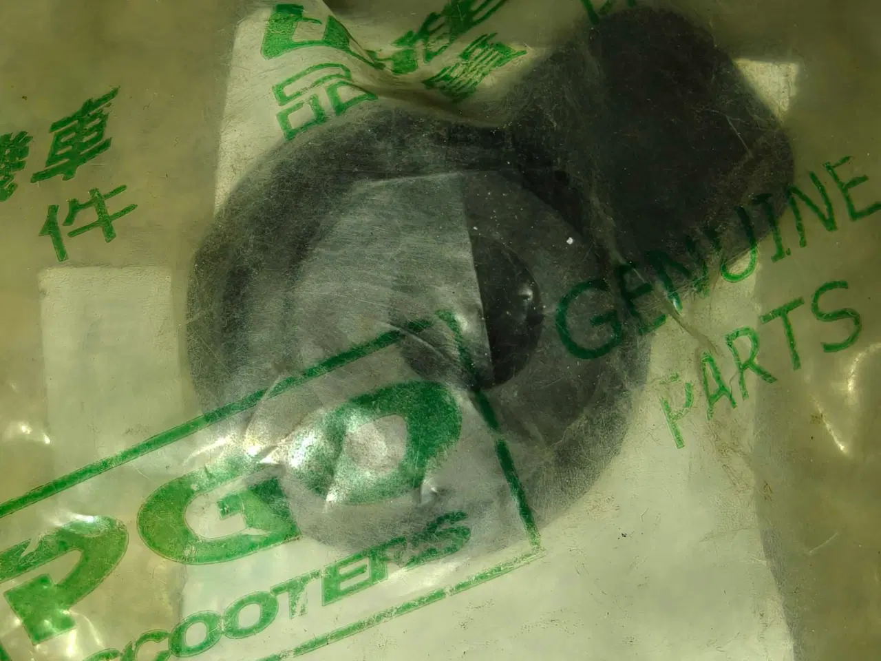 Billede 1 - PGO Hot 50/Dr.Big. Nyt Originalt Låg Til Olietank