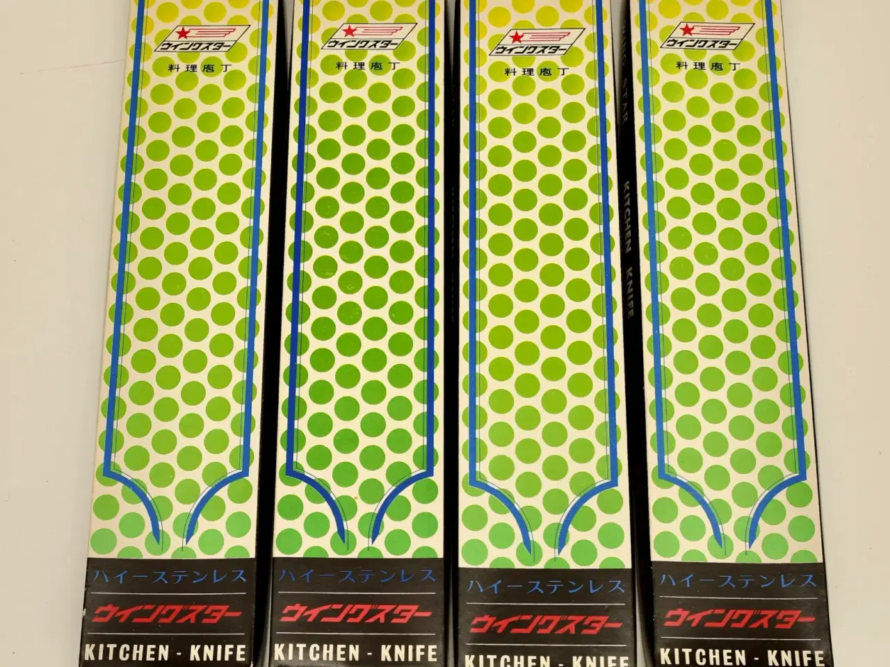 Billede 2 - Wingstar Bunka 175mm rustfrit stål