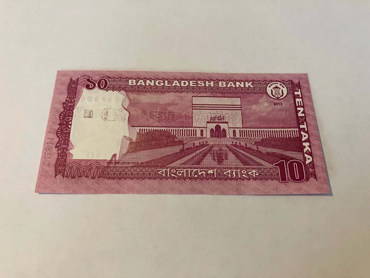 Billede 2 - 10 Taka Bangladesh 2013