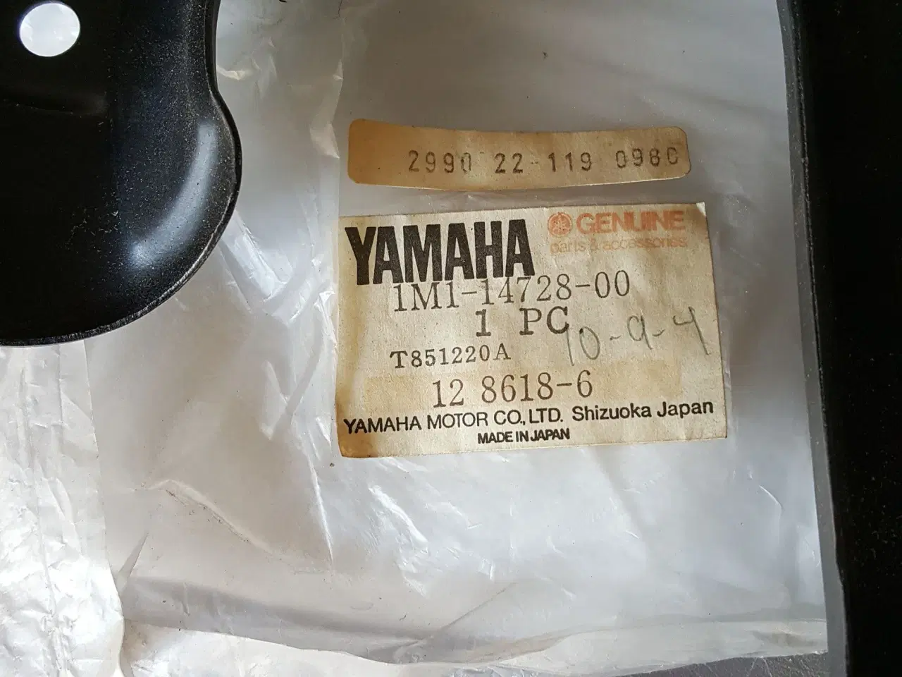 Billede 4 - Yamaha DT