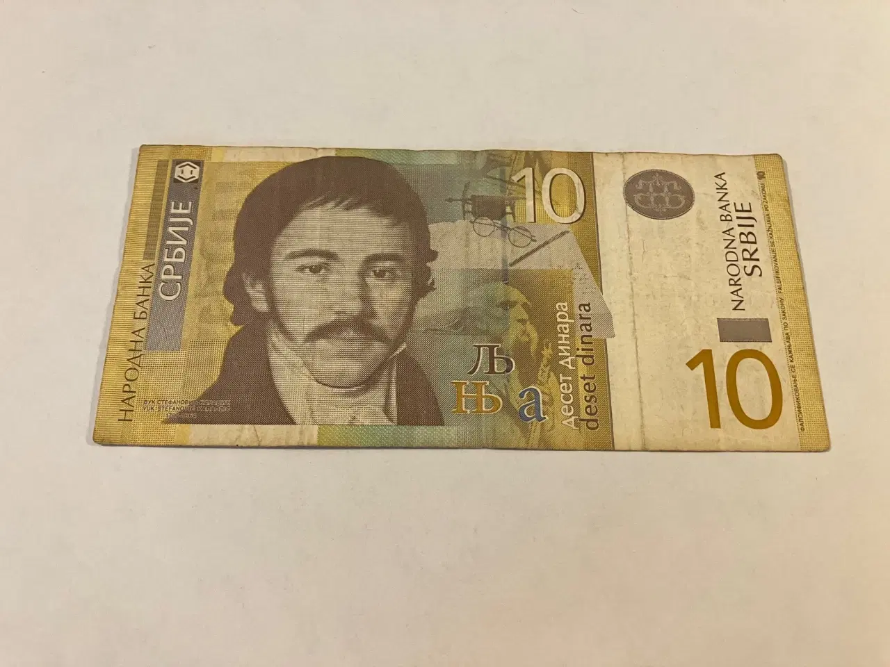 Billede 1 - 10 Dinara Serbia