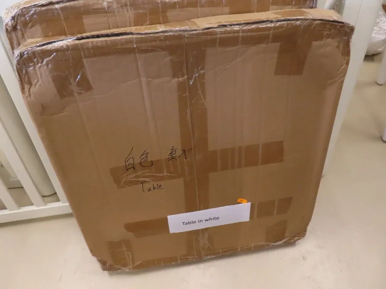 Billede 1 - Børnebord FLEXA Ncs