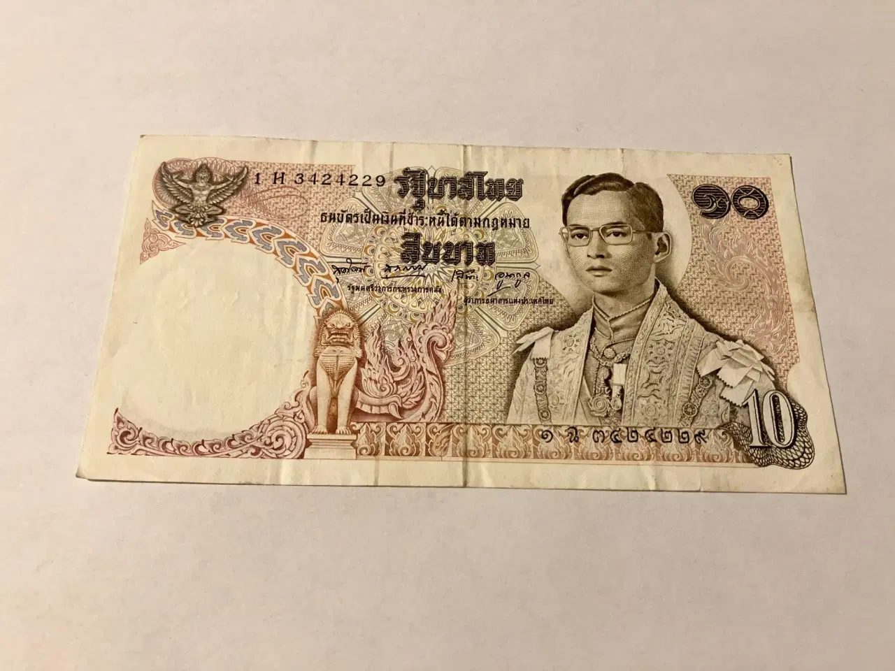 Billede 1 - 10 Baht Thailand